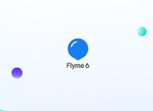 魅族flyme