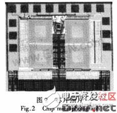 一種集成多波段、低噪聲的差分BiCMOS LC VCO的設(shè)計