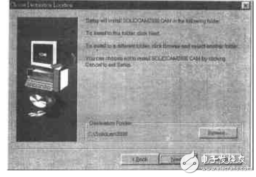 SOLIDCAM精通詳解