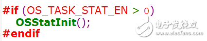 實操性最強(qiáng)：uCOS-II移植到STM32上的詳細(xì)步驟