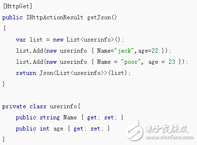 c# WebApi之接口返回類型詳解