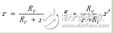 測(cè)定電源電動(dòng)勢(shì)和內(nèi)阻誤差分析