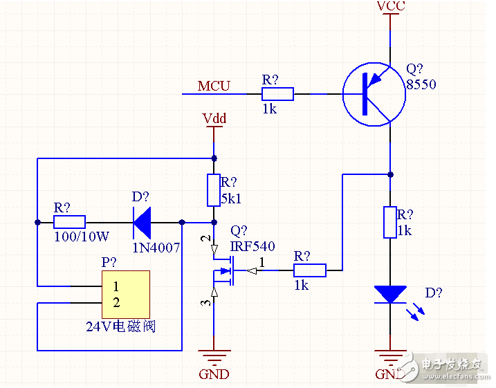 單片機(jī)5V輸出怎么樣去驅(qū)動(dòng)一個(gè)24V的電磁閥？