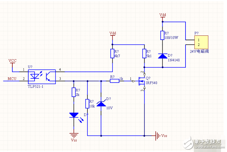 單片機(jī)5V輸出怎么樣去驅(qū)動(dòng)一個(gè)24V的電磁閥？
