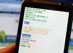 bootloader