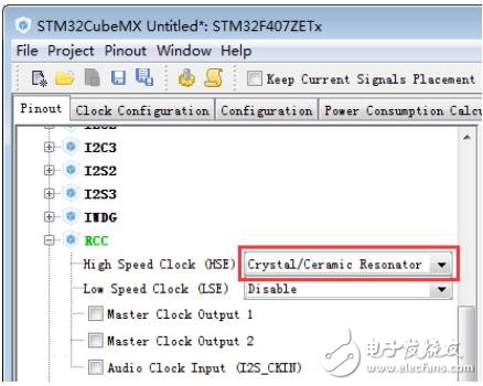 基于STM32Cube的時鐘樹配置