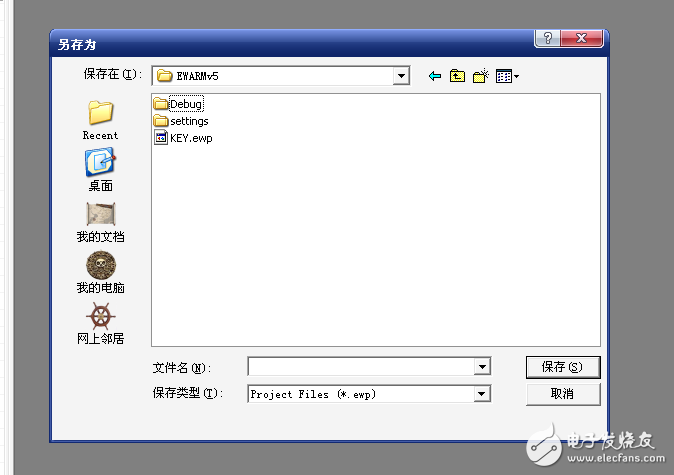 STM32在IAR的開(kāi)發(fā)步驟