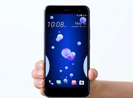 htcu11