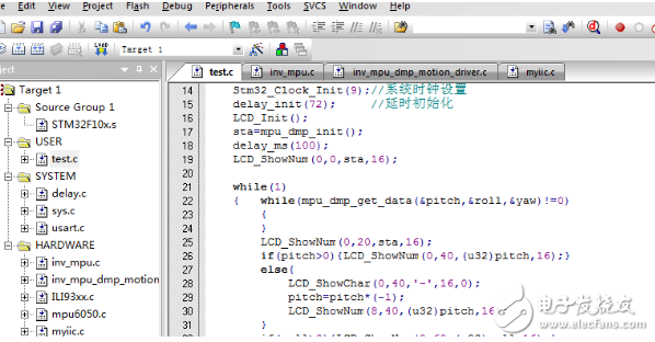 MPU6050移植讀取數(shù)據(jù)時(shí)出現(xiàn)FIFO溢出問題解析
