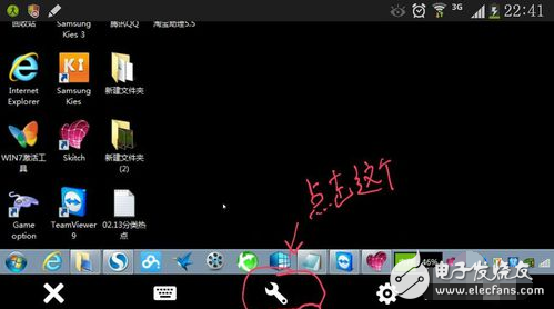 手機(jī)teamviewer怎么用_怎么控制電腦？
