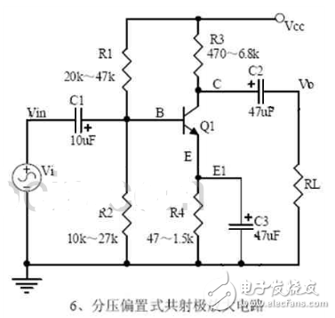 基極分壓式射極偏置電路是如何穩(wěn)定靜態(tài)工作點(diǎn)的?