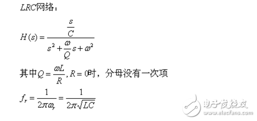 LC低通濾波器的截止頻率是怎么推導出來的？公式是什么？