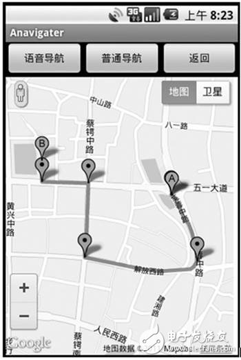  基于google地圖的Android系統(tǒng)導航應用設計