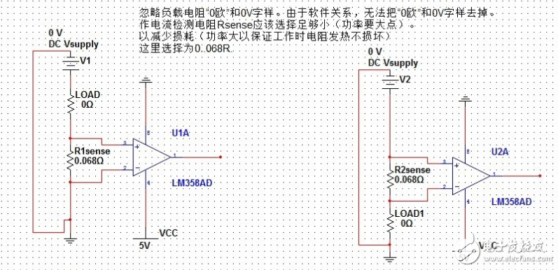 利用LM358設(shè)計電流檢測電路詳情解析