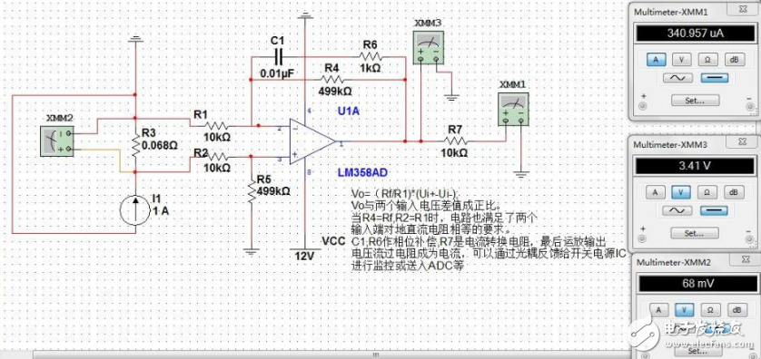 利用LM358設(shè)計電流檢測電路詳情解析