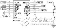  HART通信協(xié)議在現(xiàn)場儀表遠(yuǎn)程通信中的實(shí)現(xiàn)