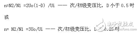 關(guān)于基于全橋式變壓器開關(guān)電源設(shè)計的分析和介紹