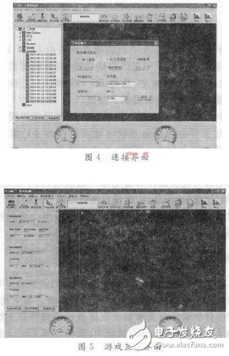 表面肌電檢測(cè)與訓(xùn)練系統(tǒng)中的軟硬件是怎樣設(shè)計(jì)的？