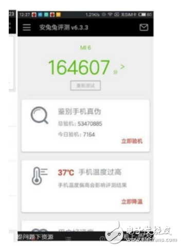 金立s10和小米6哪個好？國產(chǎn)四攝神機(jī)誰拍照更美