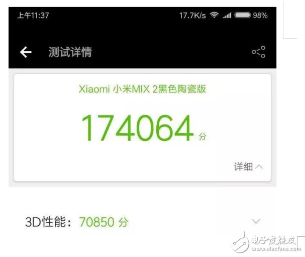一加5和小米mix2哪個(gè)好？全面屏和雙攝的選擇