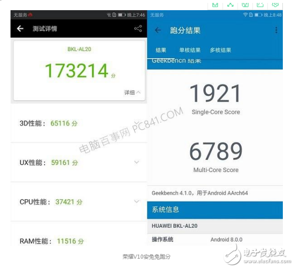 榮耀v10和一加5t對(duì)比？創(chuàng)新與性能的選擇