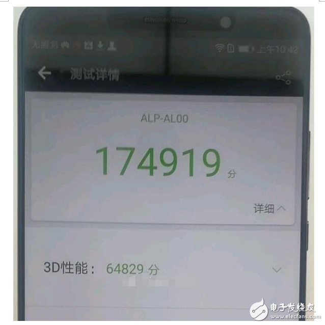 華為mate10和榮耀v10哪個好？看個人喜好和能力