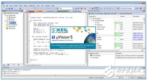 淺談Keil uVision5、RealView MDK、Keil C51之間的關(guān)系