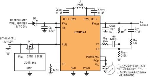 圖 7：為了實(shí)現(xiàn)高效率，這個(gè)雙輸入 5V 電源在電池通路中采用 LTC4412 低損耗電源通路 (PowerPath?) 控制器和 P 溝道 MOSFET 取代了肖特基二極管。廉價(jià)肖特基二極管用在較高電壓輸入端，在這里，肖特基二極管的壓降微不足道。