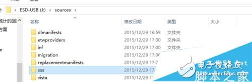 64位win10系統(tǒng)無法安裝.Net framework3.5的兩種解決方法
