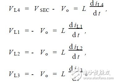 通過(guò)倍流整流結(jié)構(gòu)交錯(cuò)并聯(lián)形成的低壓大電流DC - DC 變換器設(shè)計(jì)