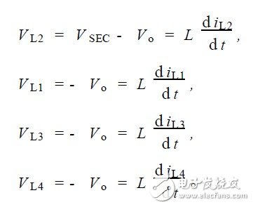 通過(guò)倍流整流結(jié)構(gòu)交錯(cuò)并聯(lián)形成的低壓大電流DC - DC 變換器設(shè)計(jì)