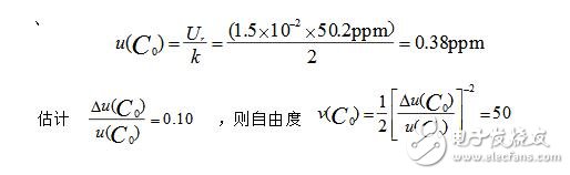 硫化氫檢測(cè)儀工作原理_硫化氫檢測(cè)儀報(bào)警值_硫化氫檢測(cè)儀不確定度評(píng)估