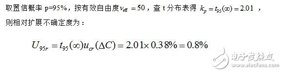 硫化氫檢測(cè)儀工作原理_硫化氫檢測(cè)儀報(bào)警值_硫化氫檢測(cè)儀不確定度評(píng)估