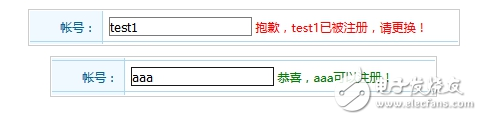 jquery ajax實例代碼（驗證用戶名唯一性、實現(xiàn)遮罩層登錄驗證界面）