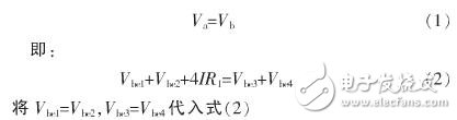  基于0．25 μm N阱CMOS工藝下的CMOS帶隙基準(zhǔn)電壓源設(shè)計方案