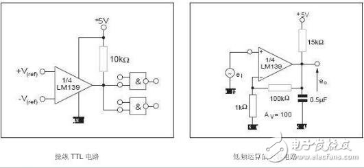 lm339中文參考手冊與lm339實際應(yīng)用電路圖吐血分享