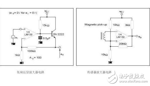 lm339中文參考手冊與lm339實際應(yīng)用電路圖吐血分享