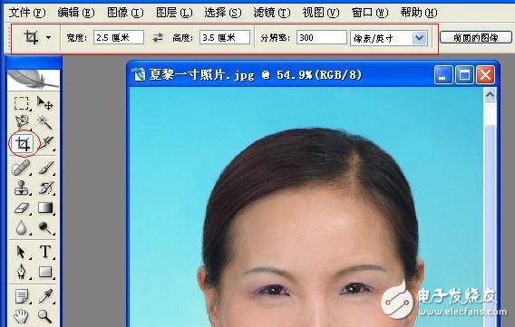 如何制作一寸、二寸、六寸照片 以后不用再去照相館了