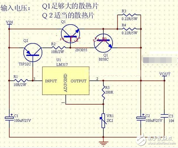 lm317應(yīng)用電路圖匯總（集成電路、擴(kuò)流電路、穩(wěn)壓電路）