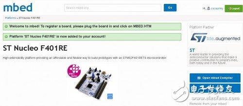  從繁至簡，顛覆傳統(tǒng)設計的云端開發(fā)——極具性價比的STM32F401 Nucleo開發(fā)板評測