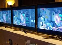 3D電視