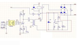 DTMF