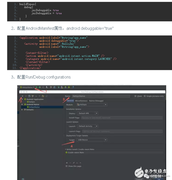 通過一個小Demo進(jìn)行Debug庫文件C/C++代碼