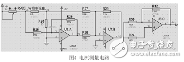 基于單片機(jī)的簡易數(shù)字R-V-I測試儀的設(shè)計(jì)