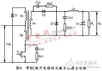 開關(guān)電源之MOSFET管的關(guān)斷緩沖電路的設(shè)計(jì)詳解