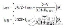 比大型電源更經(jīng)濟(jì)實(shí)惠和可靠的小型電源