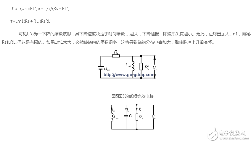  開關(guān)電源功率變壓器特性、參數(shù)、要求和材料選擇以及設(shè)計(jì)方法