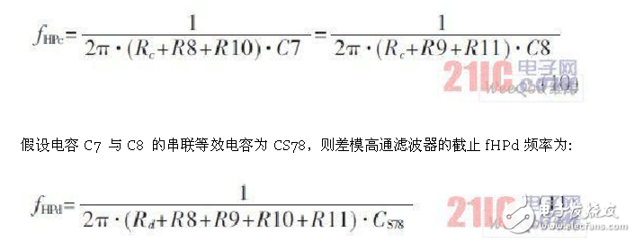 差分放大電路的設(shè)計(jì)原理、仿真和測(cè)試方法以及要解決的問(wèn)題