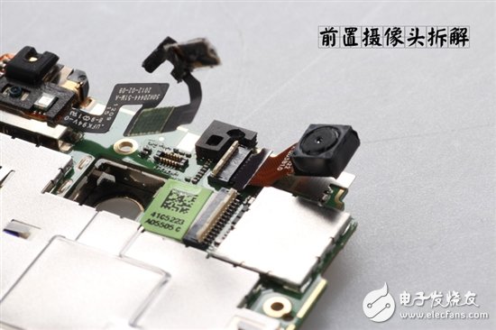 詳細圖解卸了妝之后的HTC One X手機？