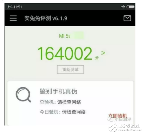 小米5s和vivox7哪個(gè)好？一眼辨別讓你買到高性價(jià)比手機(jī)